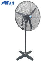 Quạt đứng công nghiệp AFan Super Power AS-750 (315W)