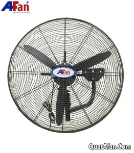 Quạt treo công nghiệp AFan AFW-750