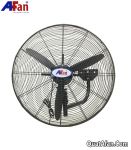 Quạt treo công nghiệp AFan AFW-650
