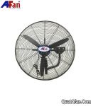 Quạt treo công nghiệp AFan AFW-500