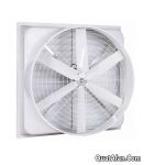 Quạt loa vỏ nhựa composite CPS 1260MM