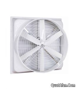 Quạt loa vỏ nhựa composite CPS 1060