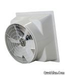 Quạt loa vỏ nhựa composite CPS 850