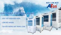 Phân phối máy làm mát AFan